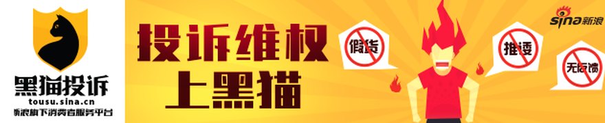 从长江到大西洋,“解码”之旅绿意盎然