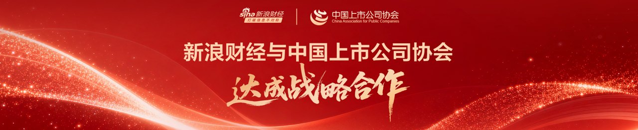 私募借道ETF配置资产 科创、港股主题受追捧